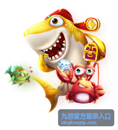 九游官方登录入口晚间直播场次封面